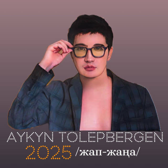Aikyn Tolepbergen - Атты оқ
