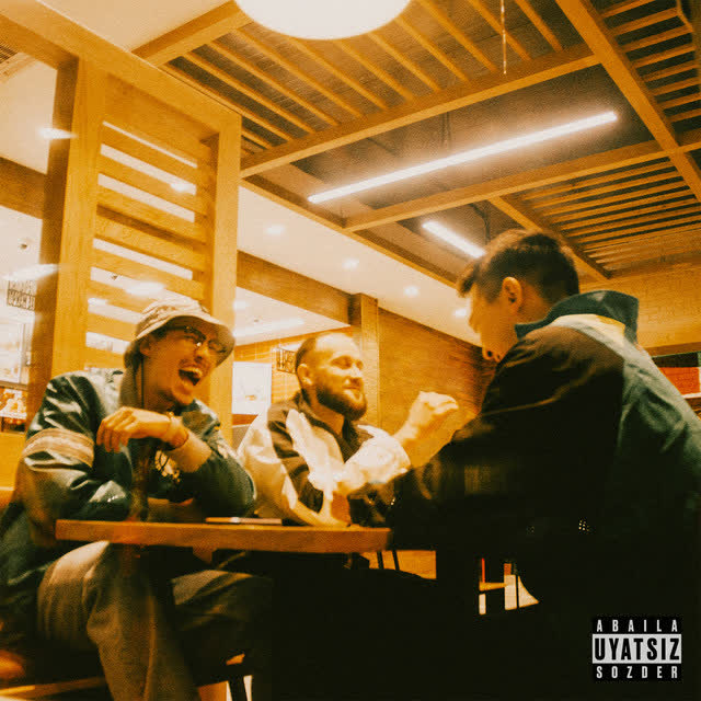 Ирина Кайратовна & yelaman - Халат