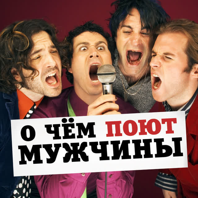 Евгений Осин - Плачет девушка в автомате