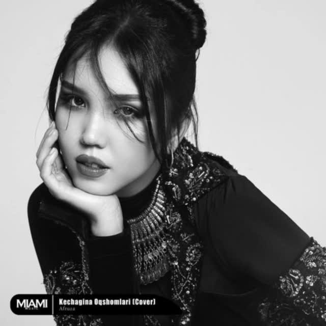 Afruza - Kechagina Oqshomlari