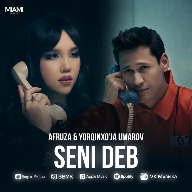 Afruza & Yorqinxo'ja Umarov - Seni deb