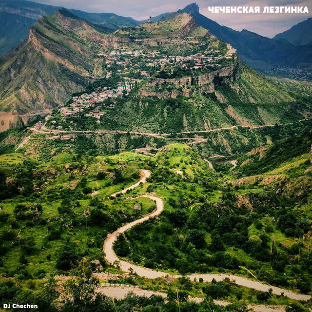 Dj Chechen - Лезгинка свадебная