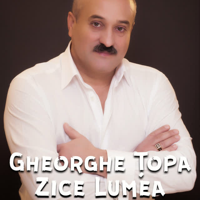 Gheorghe Țopa - Fata Tatei