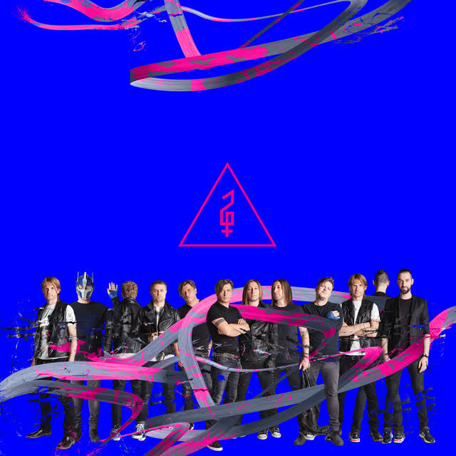 Би-2 - Три сантиметра над землёй