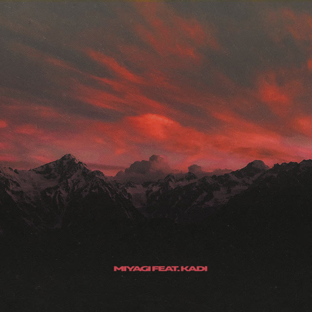 MiyaGi & KADI - Родная пой