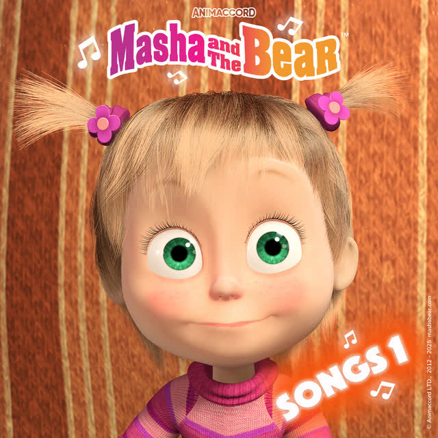 Masha, the Bear - Song of friendship
