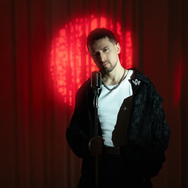 Аделон - Красная луна