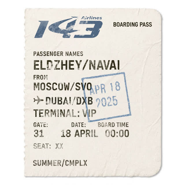 Элджей & NAVAI - AEROFLOT 143