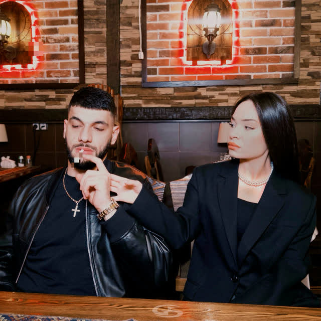 Jakone & Kiliana - Жиганская