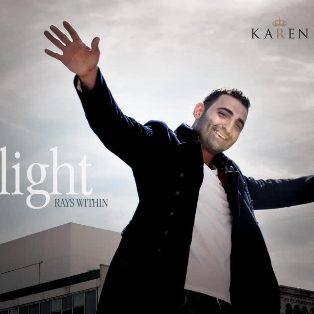 Karen Boksian - Ara Vay Vay