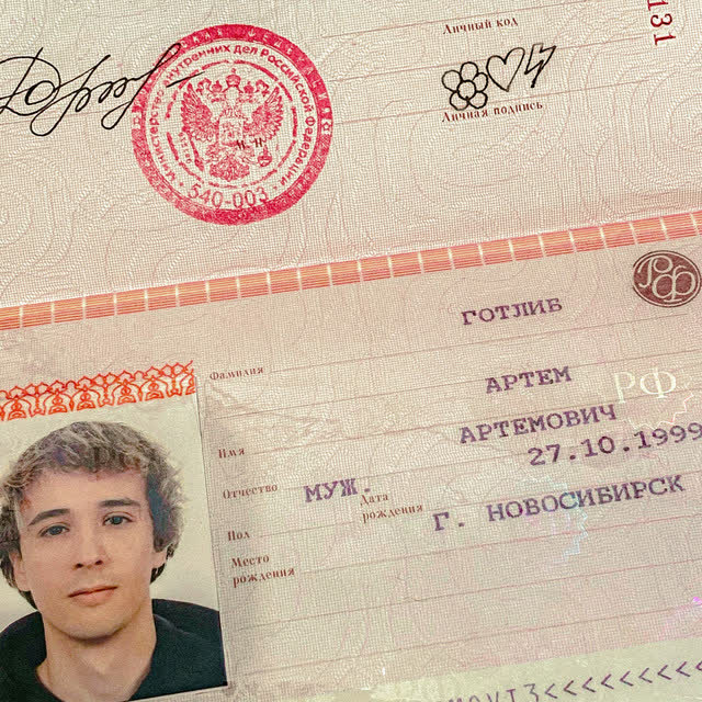 SLAVA MARLOW & MORGENSHTERN - Быстро