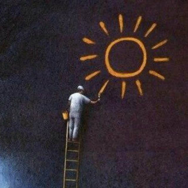 ЯрмаК - Чёрное золото