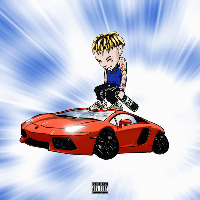 Элджей - Suzuki