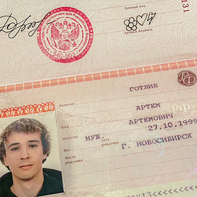 SLAVA MARLOW & Элджей - Злой