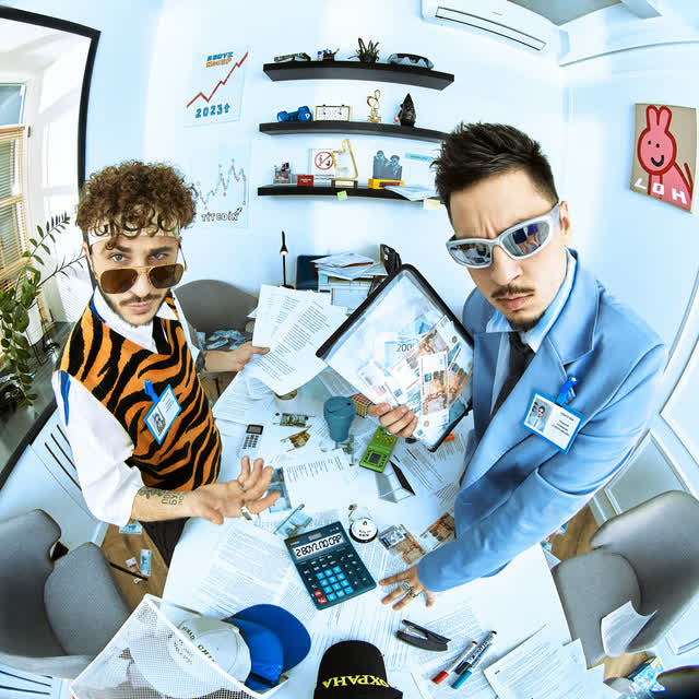 Джарахов & SQWOZ BAB & Красное дерево - МУСОРА