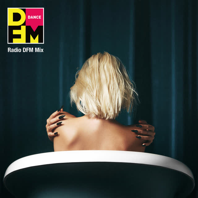 Клава Кока & DFM - Не со мной - Radio DFM Mix