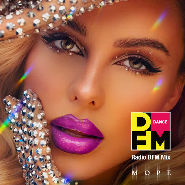 ХАННА & DFM - Море - Radio DFM Mix