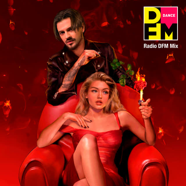 Миша Марвин & DFM - Неправильная - Radio DFM Mix