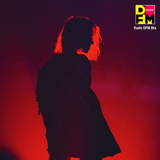 Клава Кока - Точка - Radio DFM Mix