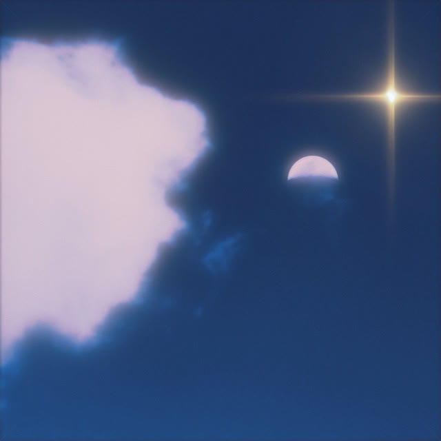 Tape Arcade & Voyage - Solaris