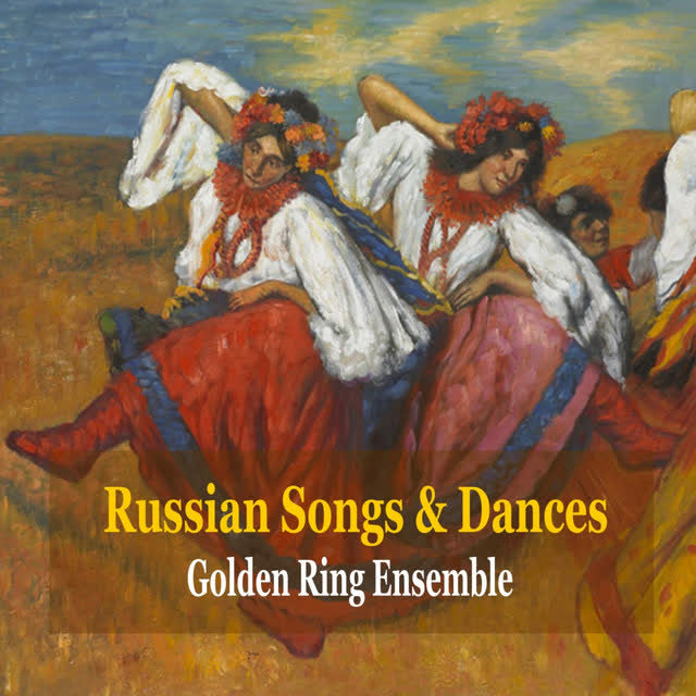 Golden Ring Ensemble - Pedlar's Dance