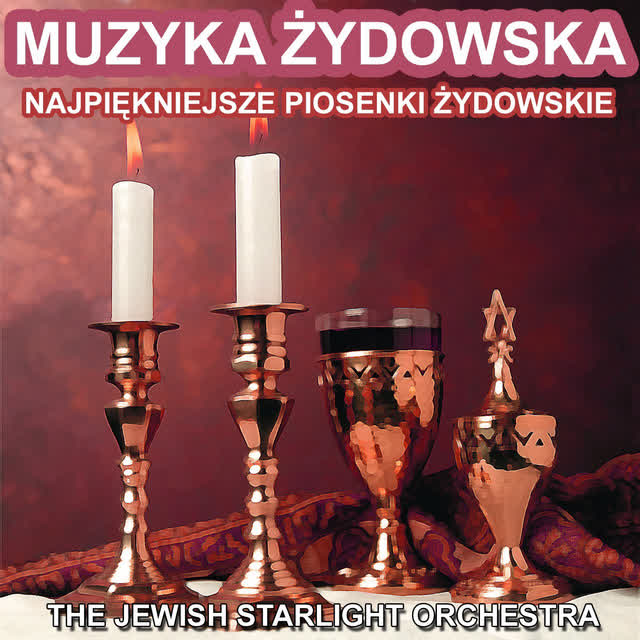 The Jewish Starlight Orchestra - Jewish Wedding Dance