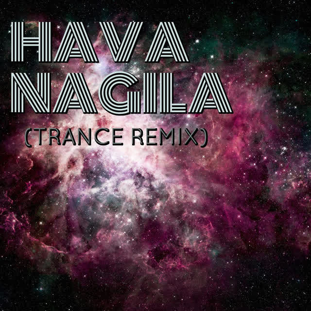 DJ Techno - Hava Nagila (Trance Remix)