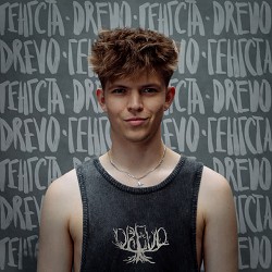 Drevo - Генгста