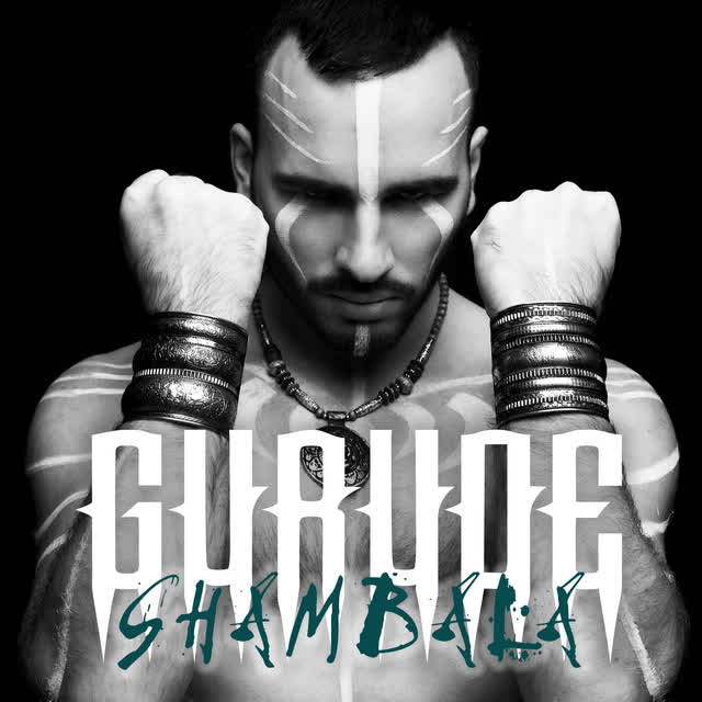 GURUDE - Shambala