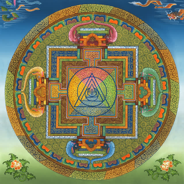 White Sun - Ik Ardas Wahe Guru