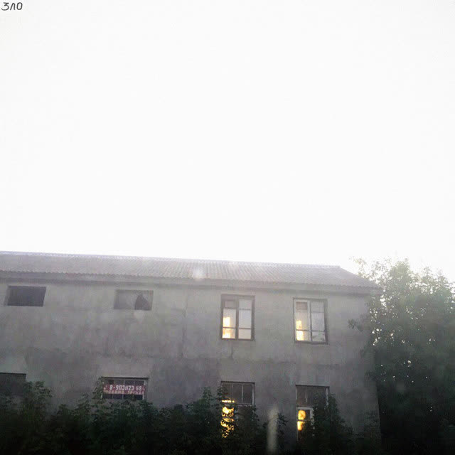 ssshhhiiittt! - Дворы