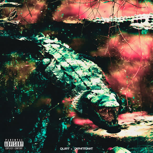 qurt & Скриптонит - Сумка