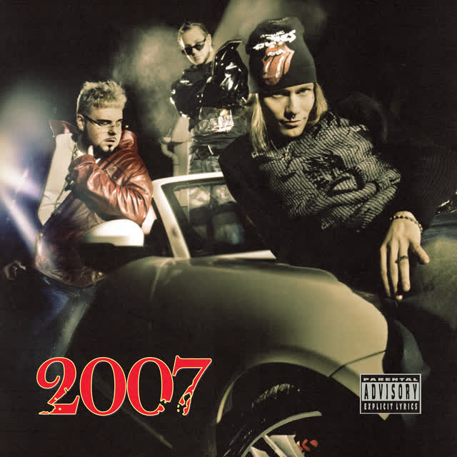 uniqe & nkeeei & ARTEM SHILOVETS & xxxmanera - АФТЕРПАТИ