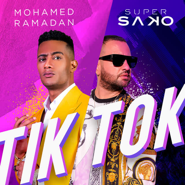 Super Sako & Mohamed Ramadan - TIK TOK