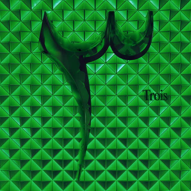 Acid Arab & GHIZLANE MELIH & R3HAB - Habaytak - R3HAB Remix