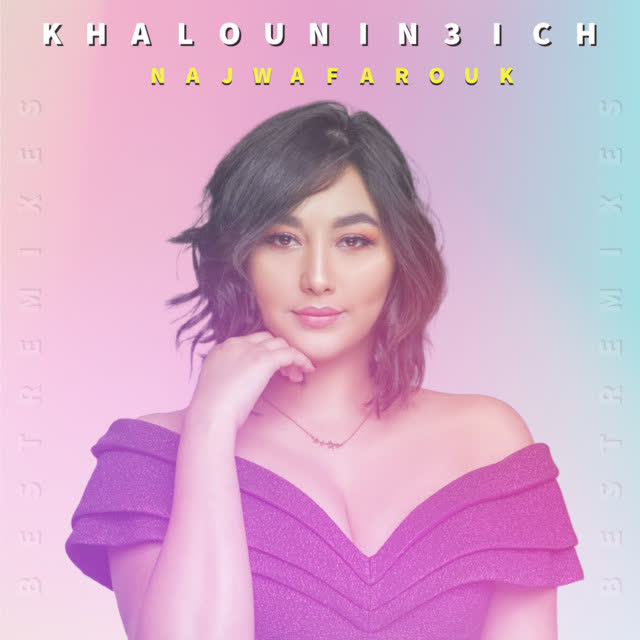 Najwa Farouk & Yusuf Ekşioğlu - Khalouni N3ich (Extended Mix)