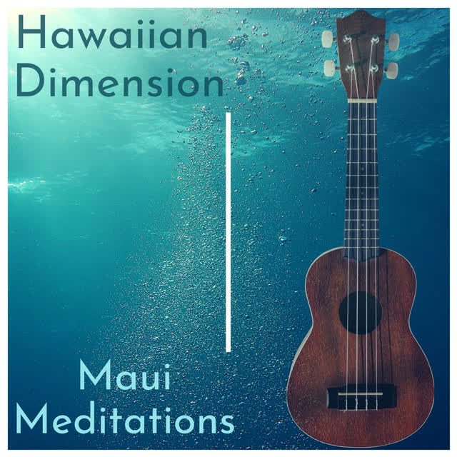 Hawaiian Dimension - Road to Hana