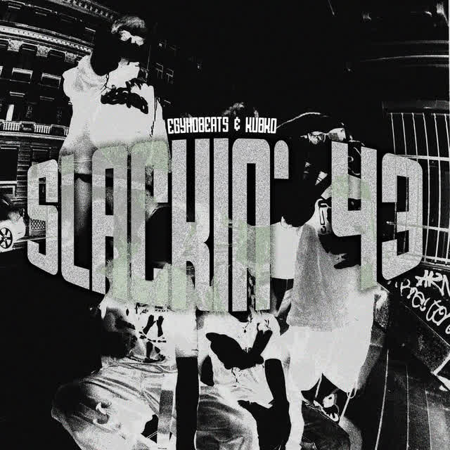 Egyho Beats & Kubko - Slackin’ 43