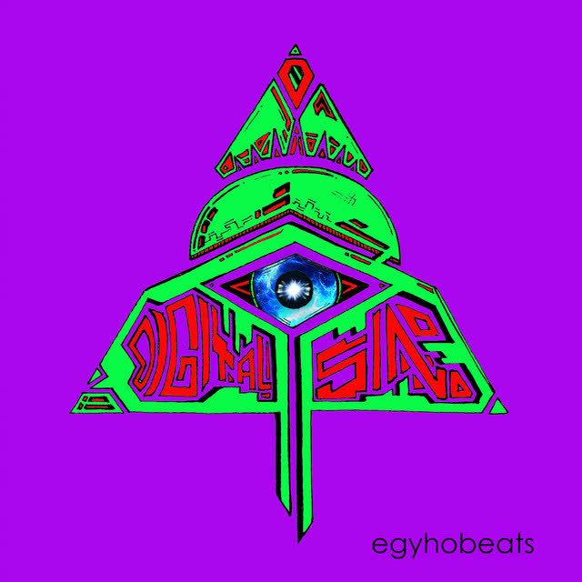 Egyho Beats - Digital Sin