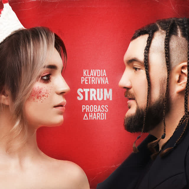 Klavdia Petrivna & PROBASS ∆ HARDI - STRUM