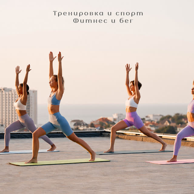 Фоновая музыка & Музыка Для Спорта & Релакс & Музыка для Тренировки & Танцевальная Музыка & Новые хи - Музыка в машину, для занятия спортом, бег, фоновая музыка