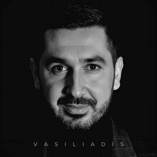 VASILIADIS - Кто ты такая