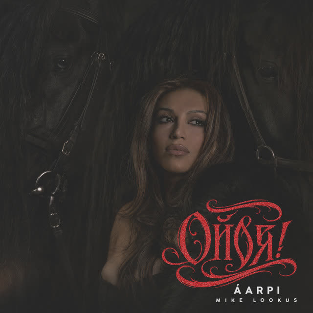 ÁARPI, Mike LookUs - Ойся