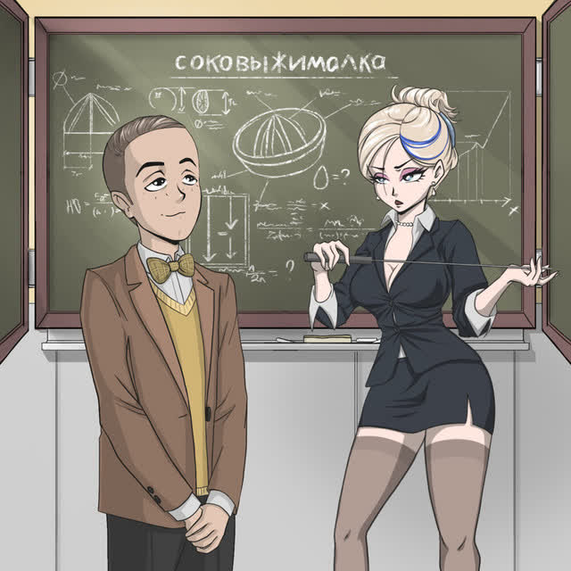 suramura & ivanzolo2004 - Соковыжималка