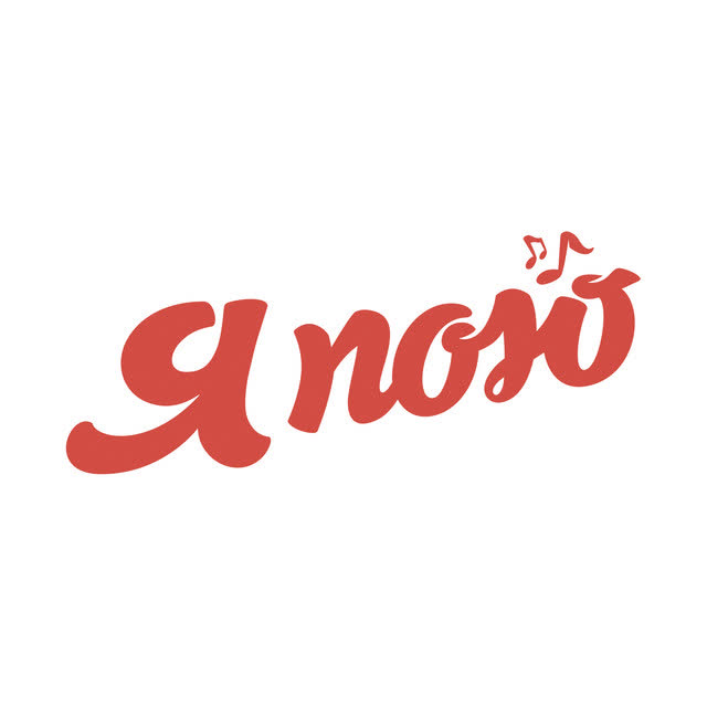 Я пою - Ты постой мое детство