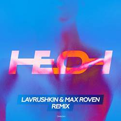 Елена Темникова - Неон - Lavrushkin & Max Roven Remix