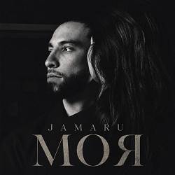 Jamaru - Моя