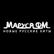 Маруся FM