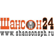 Радио Шансон 24