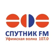 - Радио Спутник FM Уфа 107.0 FM